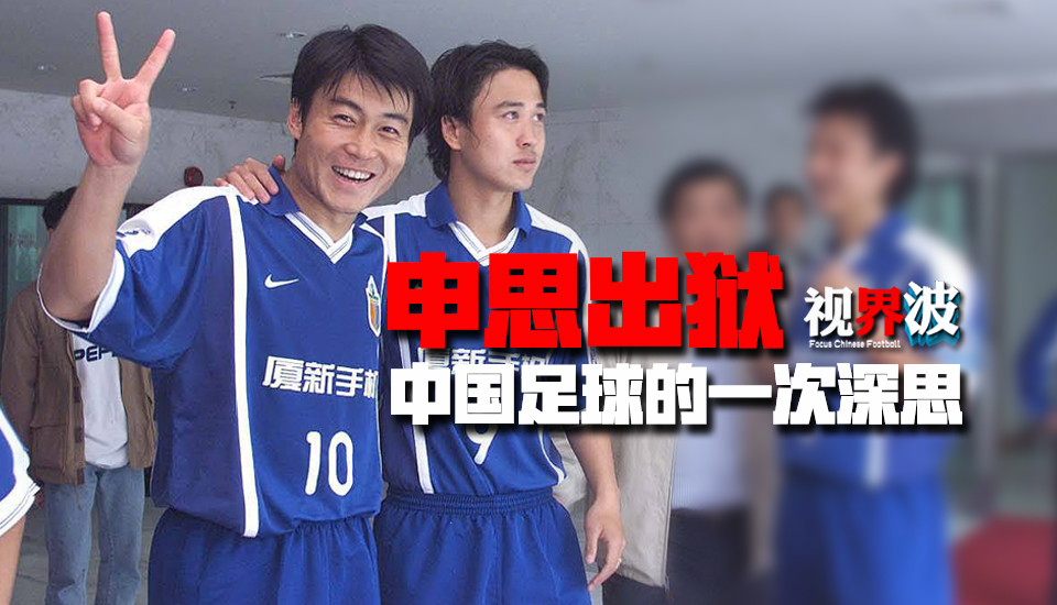 12月2日，电影主创张晋、周秀娜携电影《叶问外传：张天志》空降苏州，亮相腾讯微视星联赛现场，跨界玩转功夫电竞，与;功夫娃娃们面对面互动，并现身当地学院、影院与影迷畅聊、交流